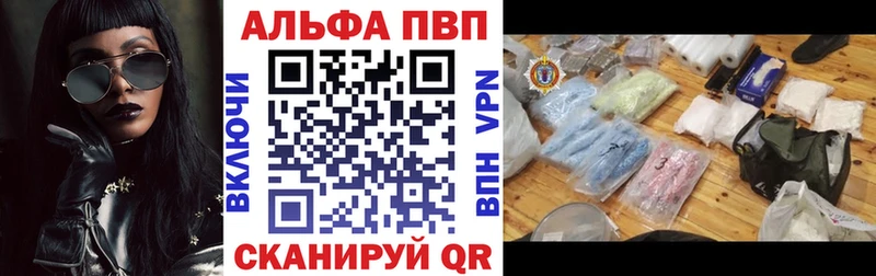Купить Мглин Конопля  Мефедрон  ГАШИШ 