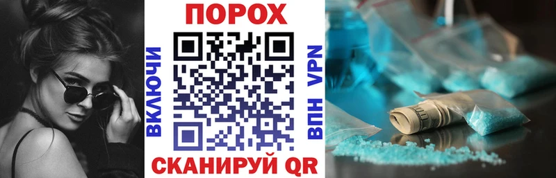Amphetamine 97% Мглин