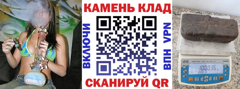 купить   KRAKEN ССЫЛКА  ГАШИШ Ice-O-Lator  Мглин 