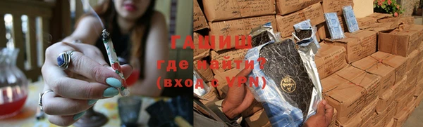 MDMA Белоозёрский