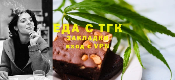скорость mdpv Верея