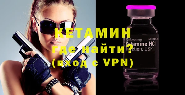 скорость mdpv Верея