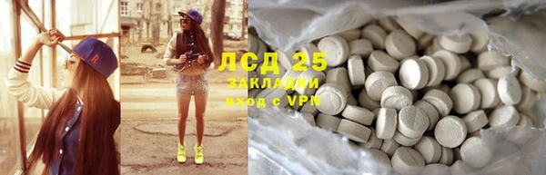 ешки Бугульма