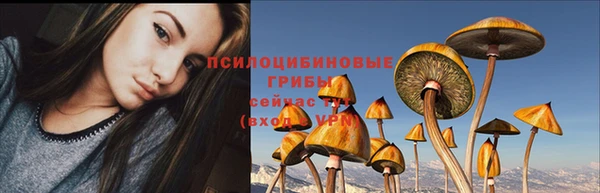скорость mdpv Верея