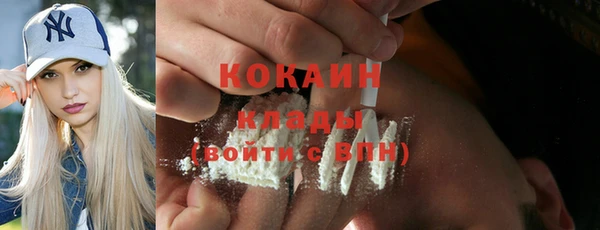 ешки Бугульма