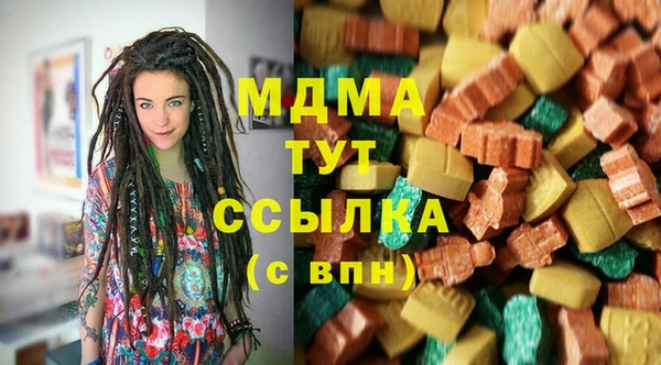 скорость mdpv Верея
