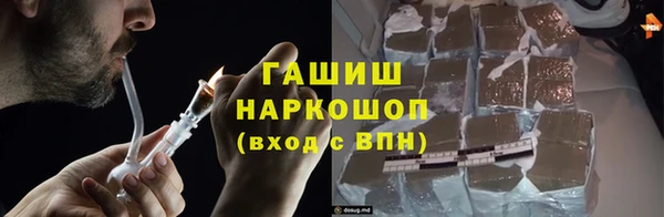 ешки Бугульма