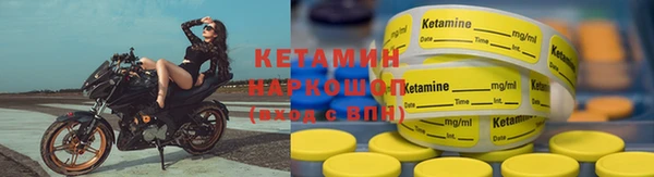 а пвп мука Иннополис