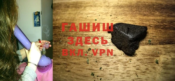 ешки Бугульма