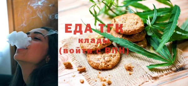 дживик Зеленодольск