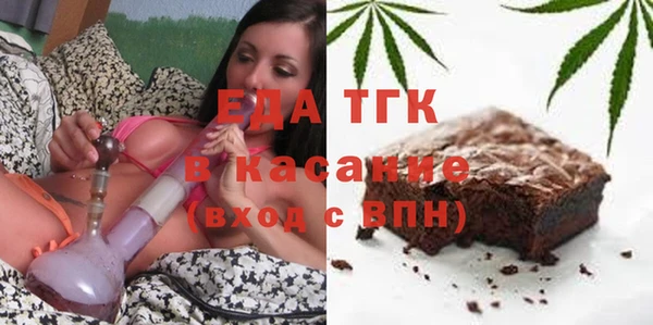 скорость mdpv Верея