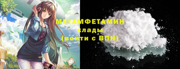 ешки Бугульма