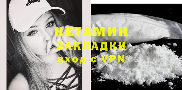 гашиш Инсар