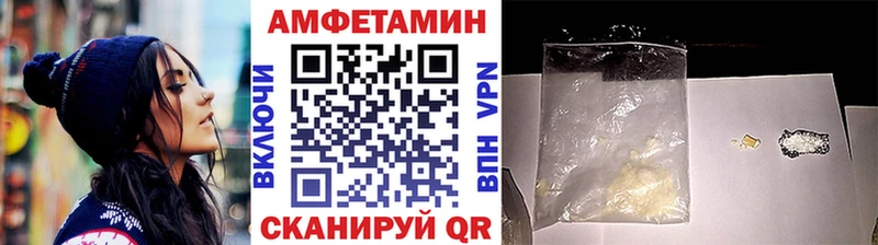 Первитин витя  Мглин 