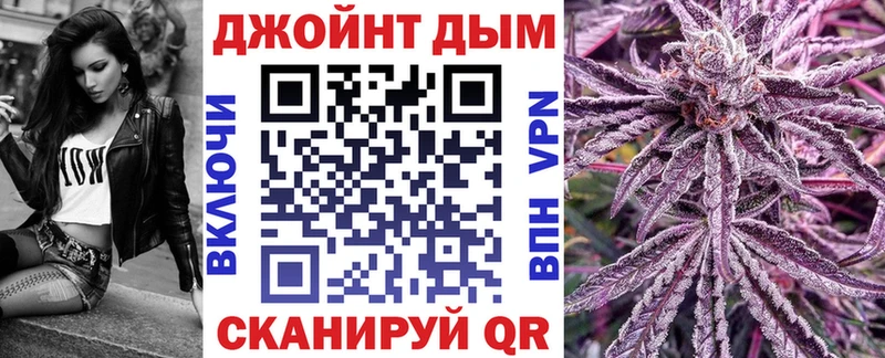 нарко площадка официальный сайт  hydra сайт  Мглин  Марихуана VHQ 